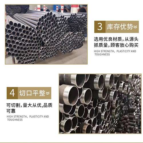 石河镇声测管用于灌浆和工程施工的注意事项