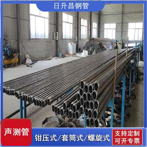 石河镇声测管在单桩竖向抗拔静载试验中的应用