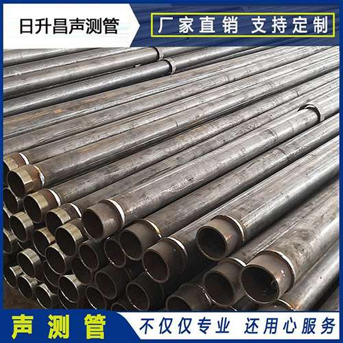 石河镇声测管外观质量有哪些要求?