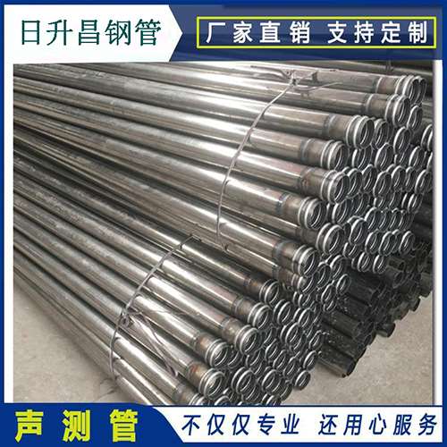 石河镇声测管桩身完整性检测抽检数量规范